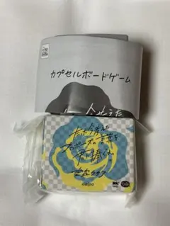 Item thumbnail for item 06411177-d487-4b25-9ce3-5eae46436ec2