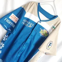 Item thumbnail for item cc0a5481-e4af-400f-85e1-0da2f7871e92