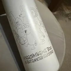 花井祐介 hanai yusuke 東山動物園 アート サイン入り - メルカリ