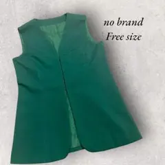 ベスト ノーカラー ジレ グリーン カジュアル レイヤード 重ね着 シンプル
