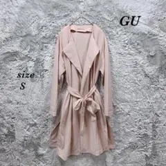 GU (S) トレンチコート サイドスリット入 同布ベルト付 ボタン無し