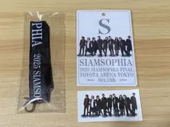 2025年最新】sophia グッズの人気アイテム - メルカリ