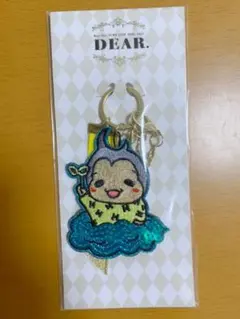 Hey!Say!JUMP ぴーたん キーホルダー