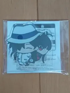 Fate/Grand Order ちびぐるみポーズ! アクリルプレート 坂本龍馬