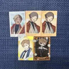 伏見ガク カード チェキ まとめ売り