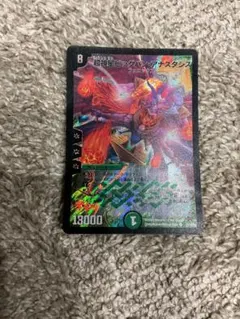 2026年最新】超神星ビッグバン・アナスタシスの人気アイテム - メルカリ
