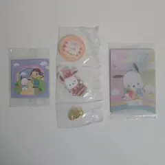 サンリオ ポチャッコ まとめ売り