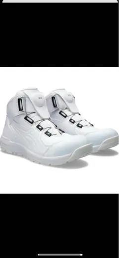 2025年最新】cp304 27.5の人気アイテム - メルカリ