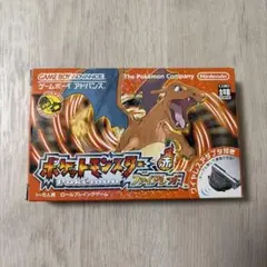 ポケットモンスター ファイアレッド