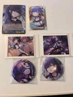 プロセカ 朝比奈まふゆセット 缶バッジ トレカ