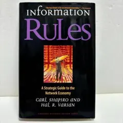 INfORMAtION RULes（英字版）