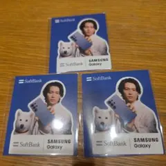 Galaxy ステッカー 松村北斗 SixTONES