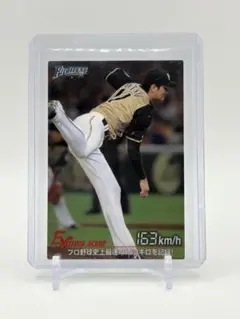 2026年最新】大谷翔平 プロ野球チップスカードの人気アイテム - メルカリ