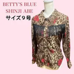 BETTY'S BLUE SHINJI ABE フリンジ豹柄 y2k ブラウスのサムネイル