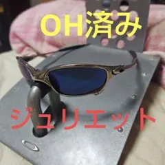 2026年最新】oakley romeo x-metalの人気アイテム - メルカリ