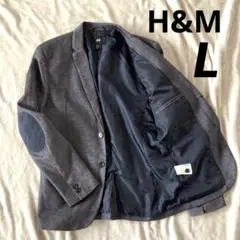 H&M  ツイード コットン テーラードジャケット エルボーパッチ メンズL