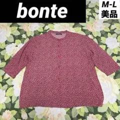 美品【値下げOK】bonte レトロデザイン五分袖シャツ　M-L 赤　花柄
