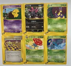 ポケモンカードセット