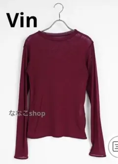 新品タグ付11000円 Vin プレーンシアーインナー