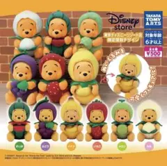 東京ディズニーリゾート限定復刻版