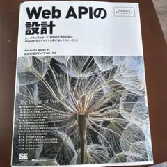 Item thumbnail for item e260533d-f6f7-45e9-b0b0-bf19c92a20ef