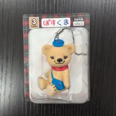 ぽすくま フィギュアストラップ