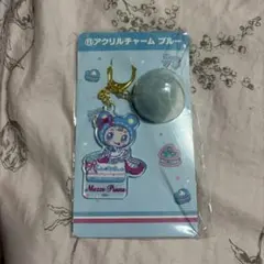 メゾピアノ一番くじアクリルチャームブルーベリエちゃん