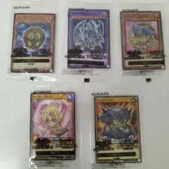 遊戯王カード セブンイレブン限定 フルコンプ ハイチュウコラボ【新品未開封】