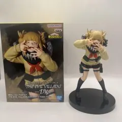 ヒロアカ トガヒミコ THE EVIL VILLAINS DX フィギュア