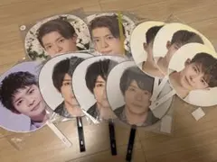 岸優太 うちわ セット