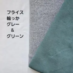 Item thumbnail for item 2b76047b-daac-4bca-836c-6e4b3b9f48fe