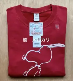 ユニクロ ピーナッツ ヴィンテージ ブックス スウェットシャツ レッド L