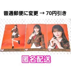 =LOVE(イコラブ)生写真 ノーマルコンプ 髙松瞳 ラブソングに襲われる