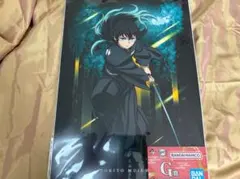 Item thumbnail for item d4f6bae2-6f48-4338-9d77-8c6632e9e8f6