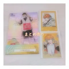 にじさんじ 宇佐美リト まとめ売り