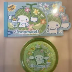 シナモロール メモ帳