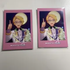 ぱしゃっつ 遊木真