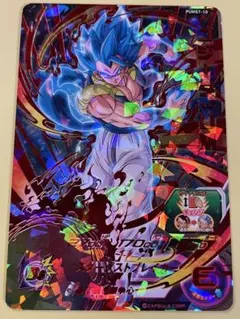 スーパードラゴンボールヒーローズ ゴジータBR UVPJ-35 - メルカリ