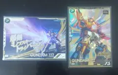 アーせナルベース　トライエイジ ブースター　トライゼータ　ZZZ　パラレルレア