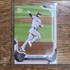 村上宗隆 Topps Now シカゴ・ホワイトソックス RCカード
