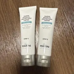 最終値下げ】ジャンマリーニ サンスクリーンSPF45 色付き - メルカリ
