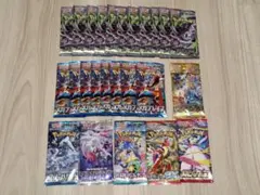ポケモンカードゲーム 未開封パック まとめ売り