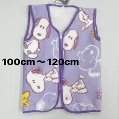 新品63499スヌーピー　パープル　キッズフランネル裏ボア スリーパー ベスト