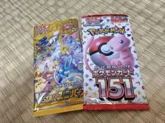 2026年最新】バラパック 151の人気アイテム - メルカリ