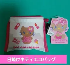 Hello Kitty Dot Collection エコバッグ