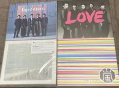 嵐　アルバムまとめ売り　初回限定盤　CD+DVD LOVE THIS IS 嵐