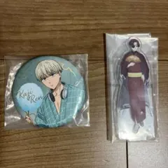 WIND BREAKER 1番くじ