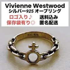 。*様  リング　刻印あり真贋鑑定済み　use 様 Vivienne Westwood リング 刻印あり真贋鑑定済み use - メルカリ
