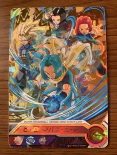 girudasu様 リクエスト 3点 まとめ商品