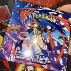 ニンジャスピナー　1ボックス　シュリンク付き